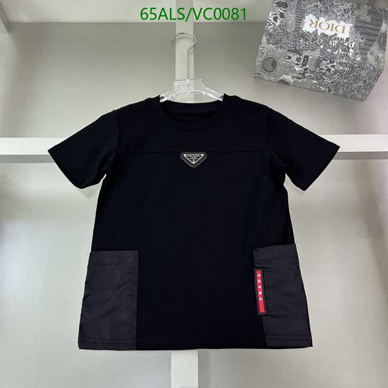 Fendi-Kids clothing Code: VC0081 $: 65USD