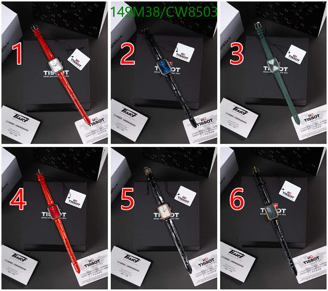 Tissot-Watch-4A Quality Code: CW8503 $: 149USD
