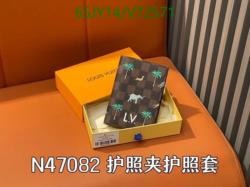 LV-Wallet Mirror Quality Code: VT2571 $: 65USD