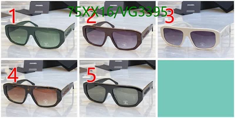 Chanel-Glasses Code: VG3395 $: 75USD