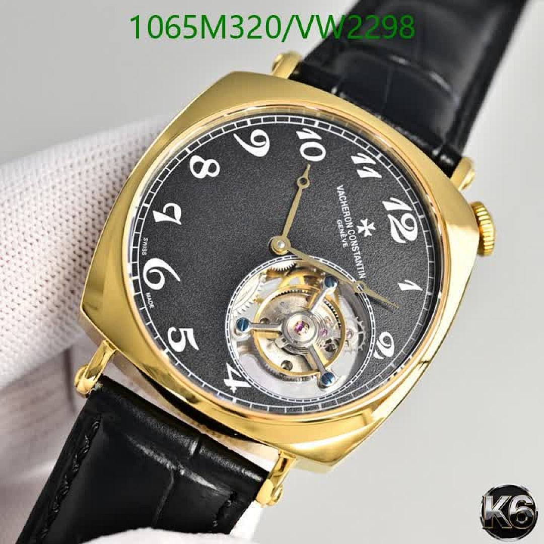 Vacheron Constantin-Watch-Mirror Quality Code: VW2298 $: 1065USD