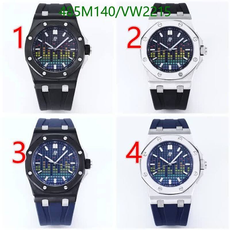 Audemars Piguet-Watch-Mirror Quality Code: VW2215 $: 485USD