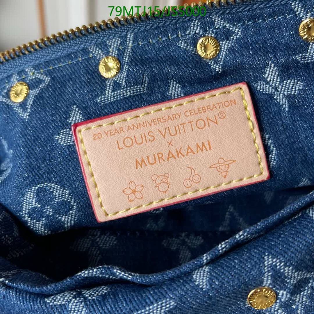 LV-Bag-4A Quality Code: JS5000 $: 79USD