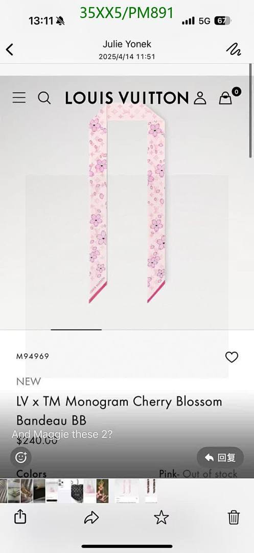 LV-Scarf Code: PM891 $: 35USD