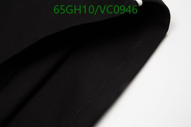 Balenciaga-Beach Shorts Code: VC0946 $: 65USD