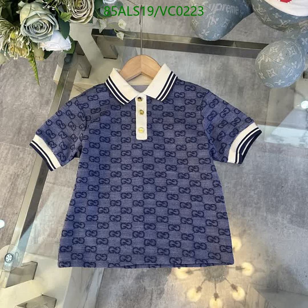 Dior-Kids clothing Code: VC0223 $: 85USD