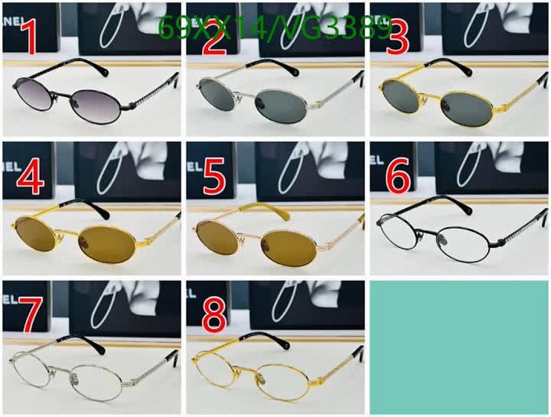 Chanel-Glasses Code: VG3389 $: 69USD