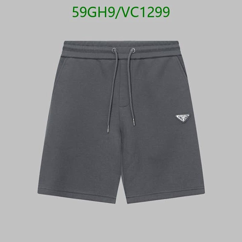 Prada-Beach Shorts Code: VC1299 $: 59USD