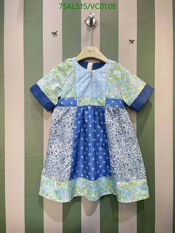 Gucci-Kids Clothing Code: VC0108 $: 75USD