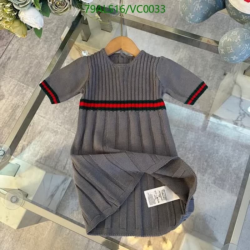 Burberry-Kids Clothing Code: VC0033 $: 79USD