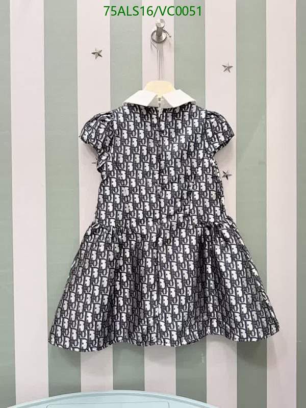 Dior-Kids clothing Code: VC0051 $: 75USD