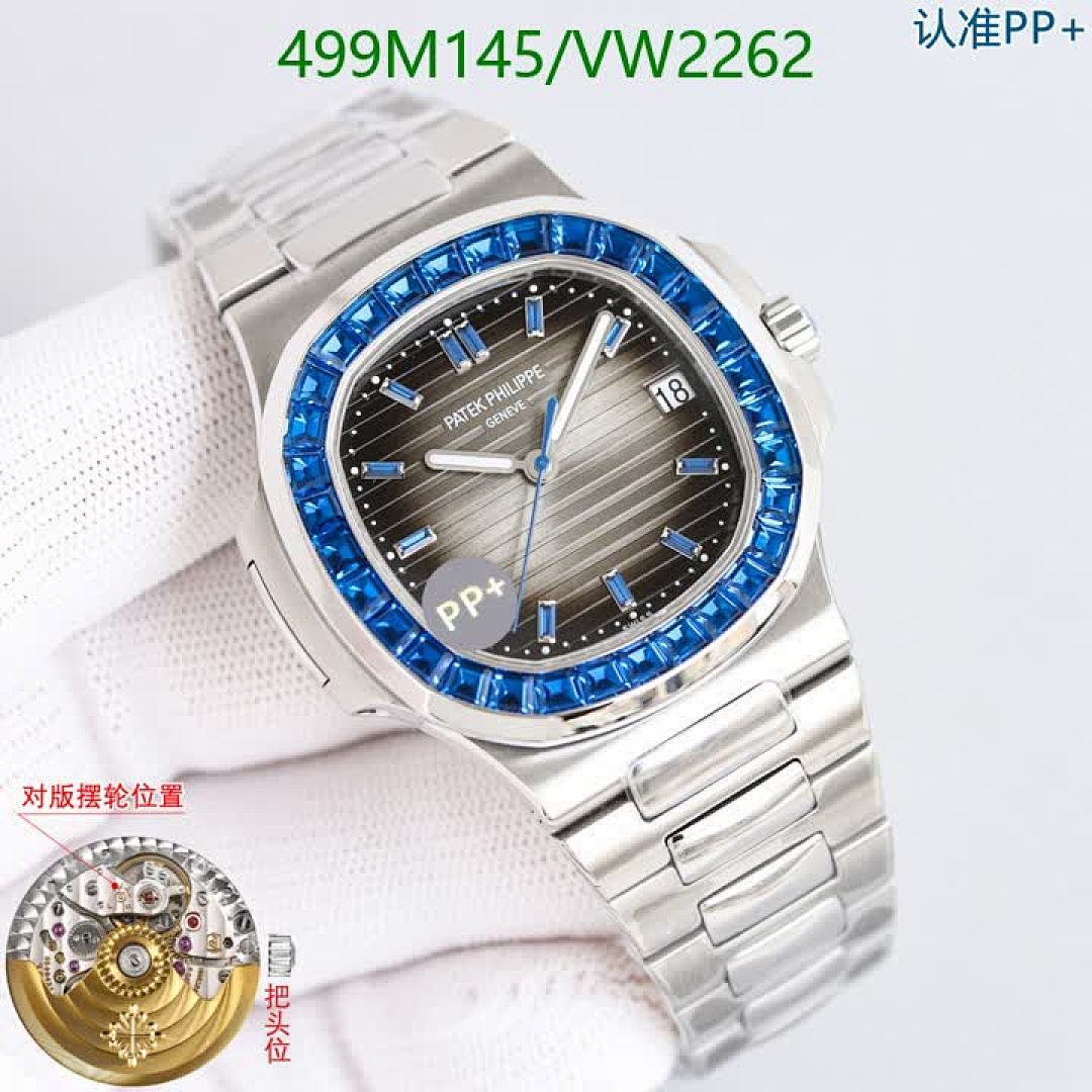 Patek Philippe-Watch-Mirror Quality Code: VW2262 $: 499USD
