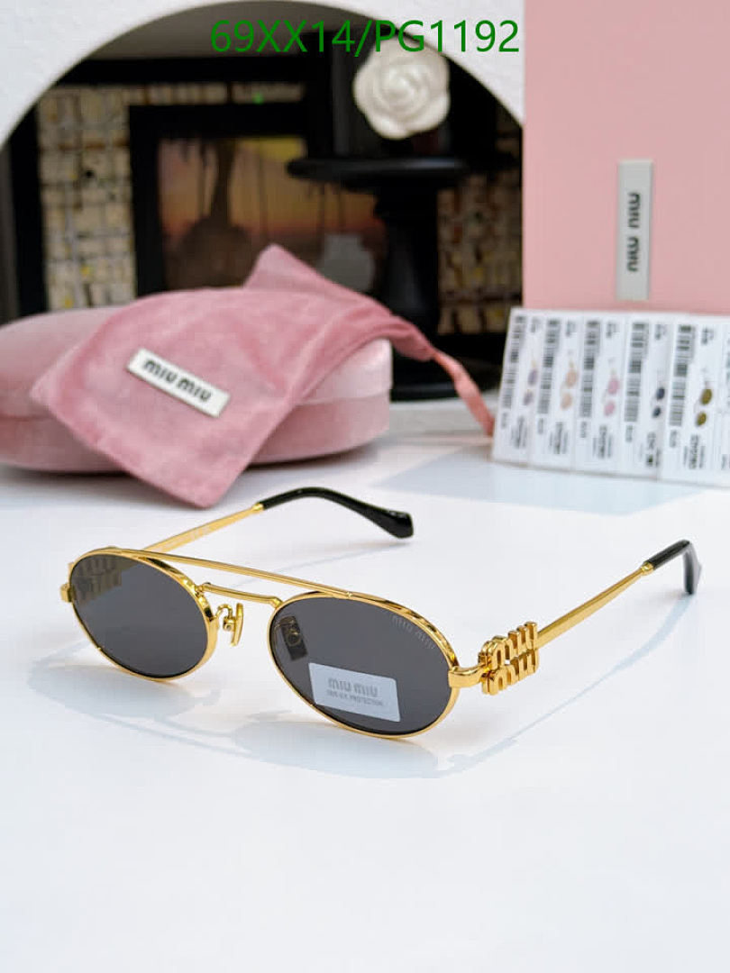 Miu Miu-Glasses Code: PG1192 $: 69USD