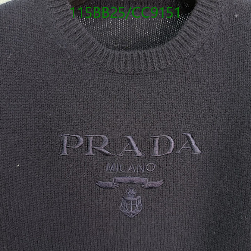 Prada-Clothing Code: CC9151 $: 115USD