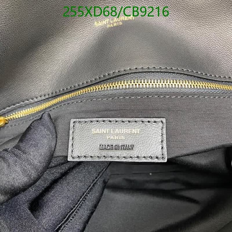 YSL-Bag-Mirror Quality Code: CB9216 $: 255USD