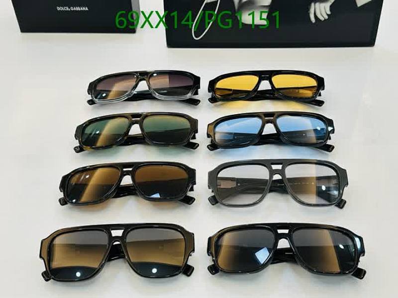 D&G-Glasses Code: PG1151 $: 69USD