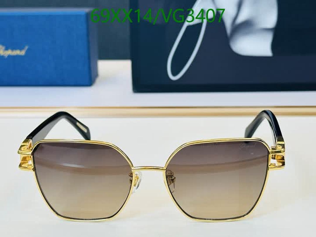 Chopard-Glasses Code: VG3407 $: 69USD