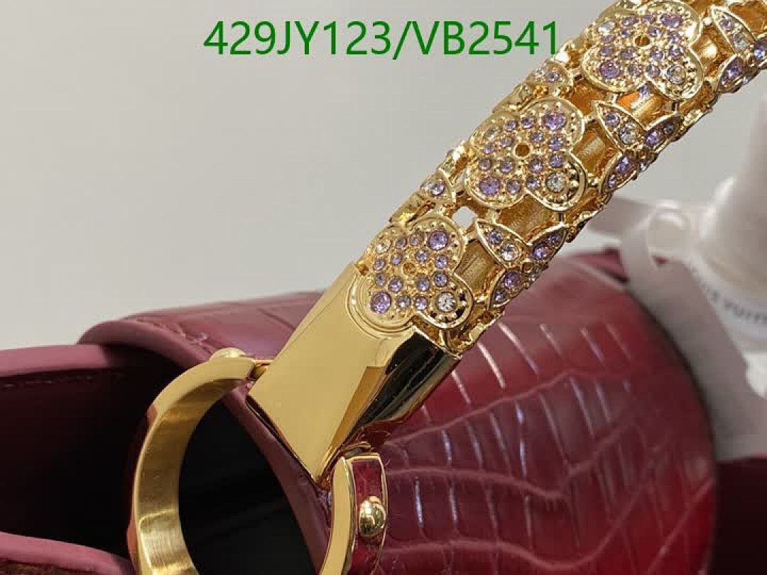 LV-Bag-Mirror Quality Code: VB2541