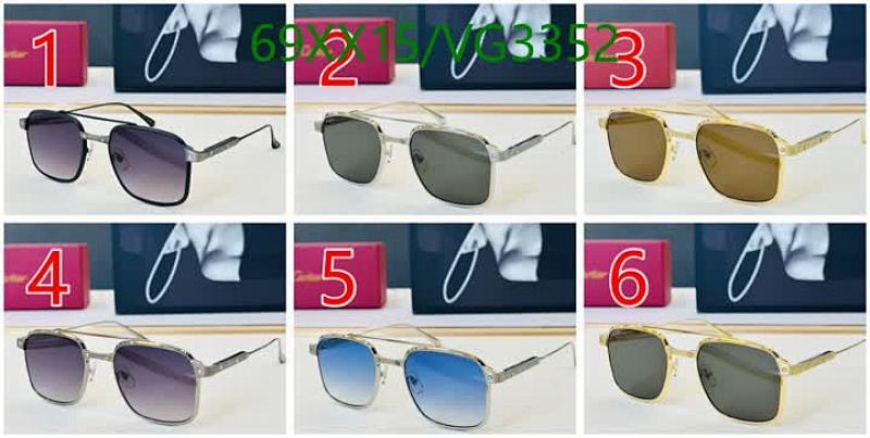 Cartier-Glasses Code: VG3352 $: 69USD