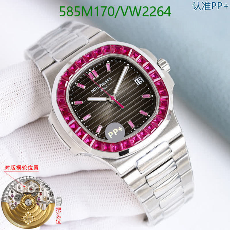 Patek Philippe-Watch-Mirror Quality Code: VW2264 $: 585USD
