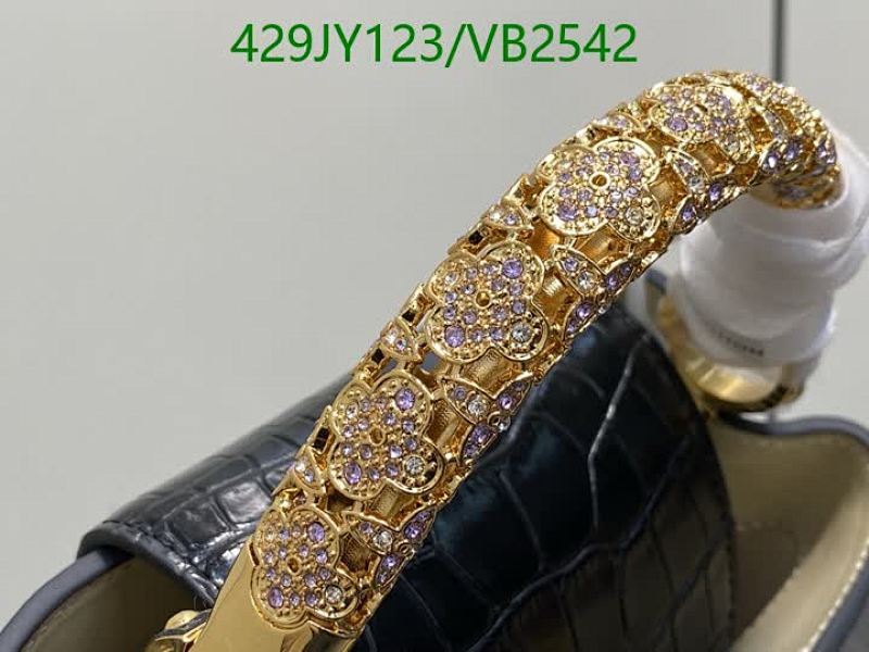 LV-Bag-Mirror Quality Code: VB2542