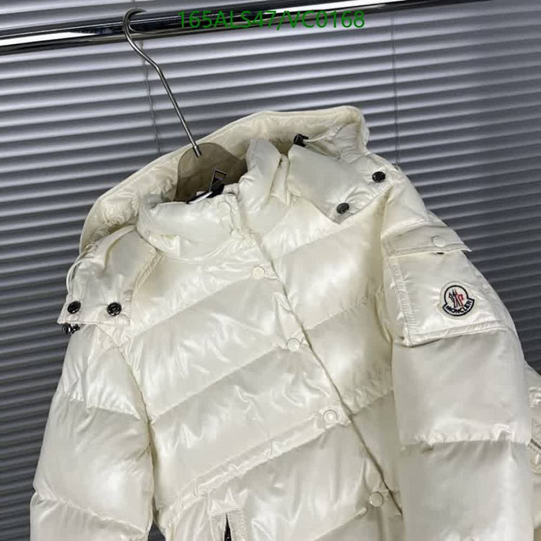 Down Jacket-Kids Clothing Code: VC0168 $: 165USD