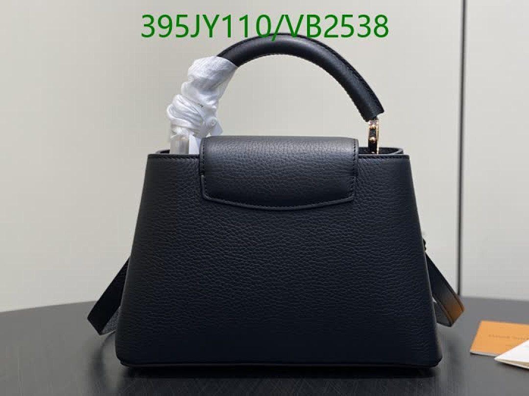 LV-Bag-Mirror Quality Code: VB2538