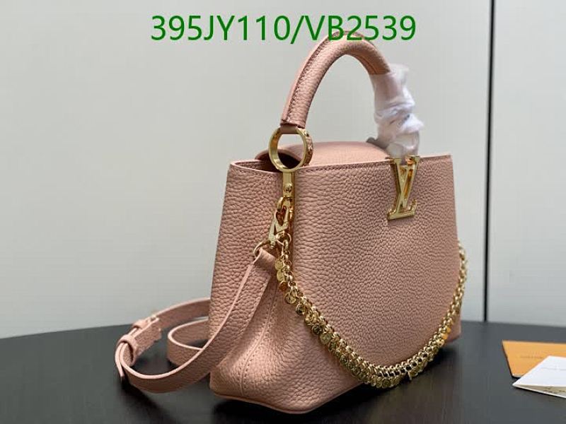 LV-Bag-Mirror Quality Code: VB2539