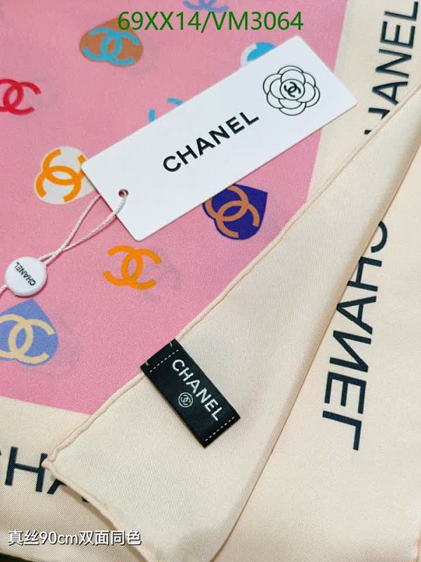 Chanel-Scarf Code: VM3064 $: 69USD