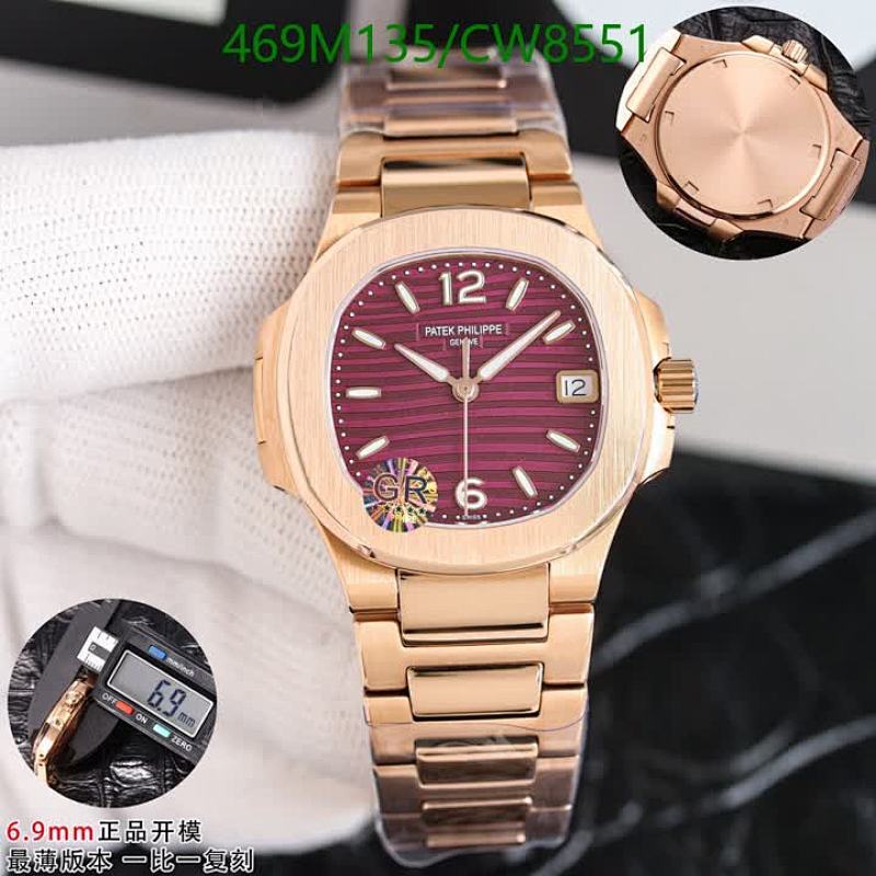 Patek Philippe-Watch-Mirror Quality Code: CW8551 $: 469USD