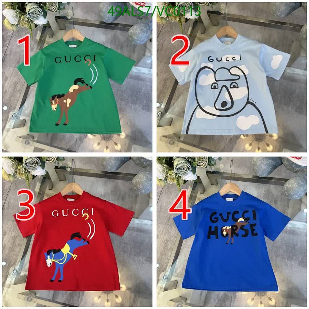 Gucci-Kids Clothing Code: VC0113 $: 49USD