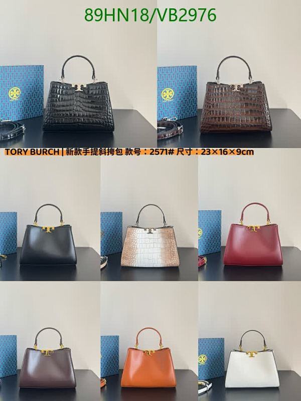 Tory Burch-Bag-4A Quality Code: VB2976 $: 89USD