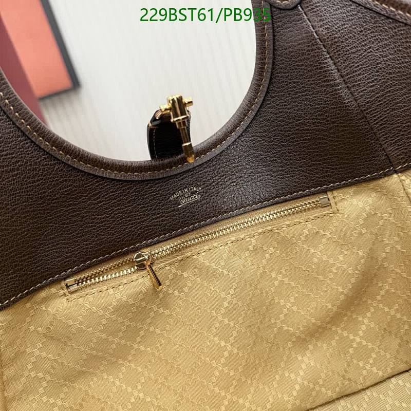 Gucci-Bag-Mirror Quality Code: PB935 $: 229USD
