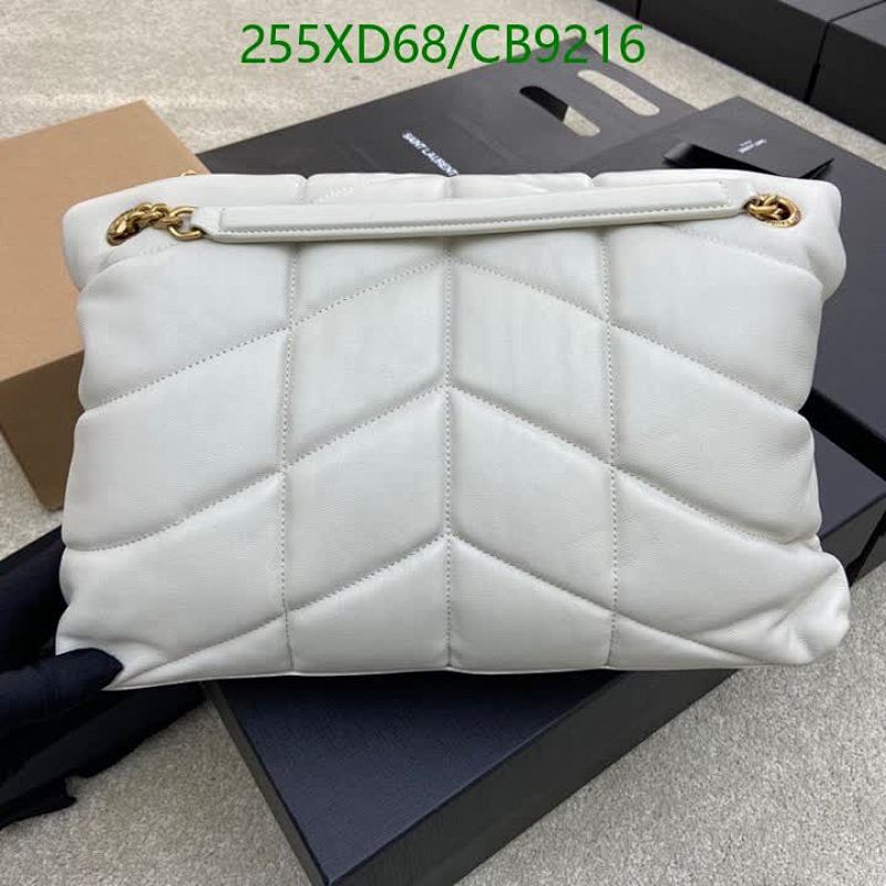 YSL-Bag-Mirror Quality Code: CB9216 $: 255USD