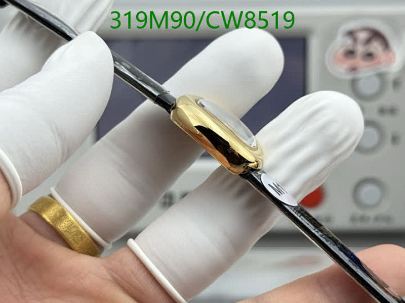 Cartier-Watch-Mirror Quality Code: CW8519 $: 319USD