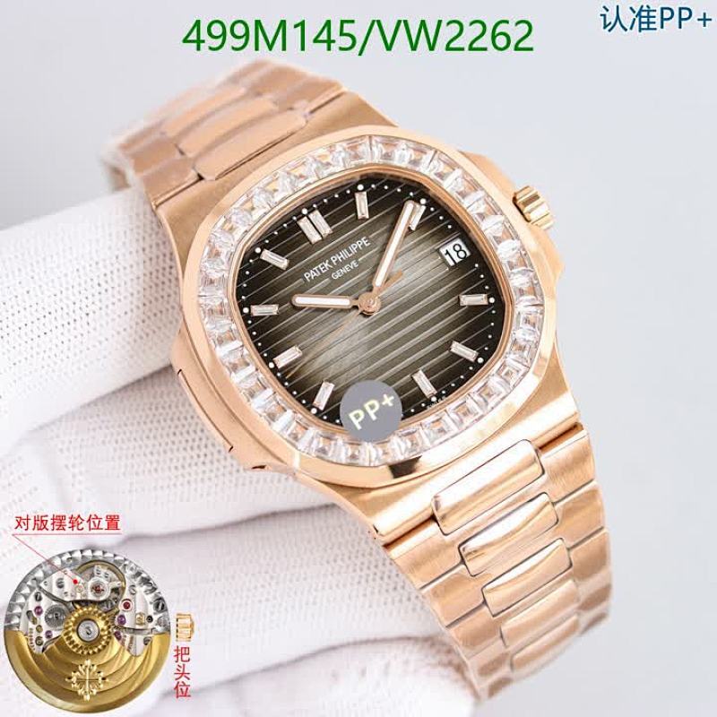 Patek Philippe-Watch-Mirror Quality Code: VW2262 $: 499USD