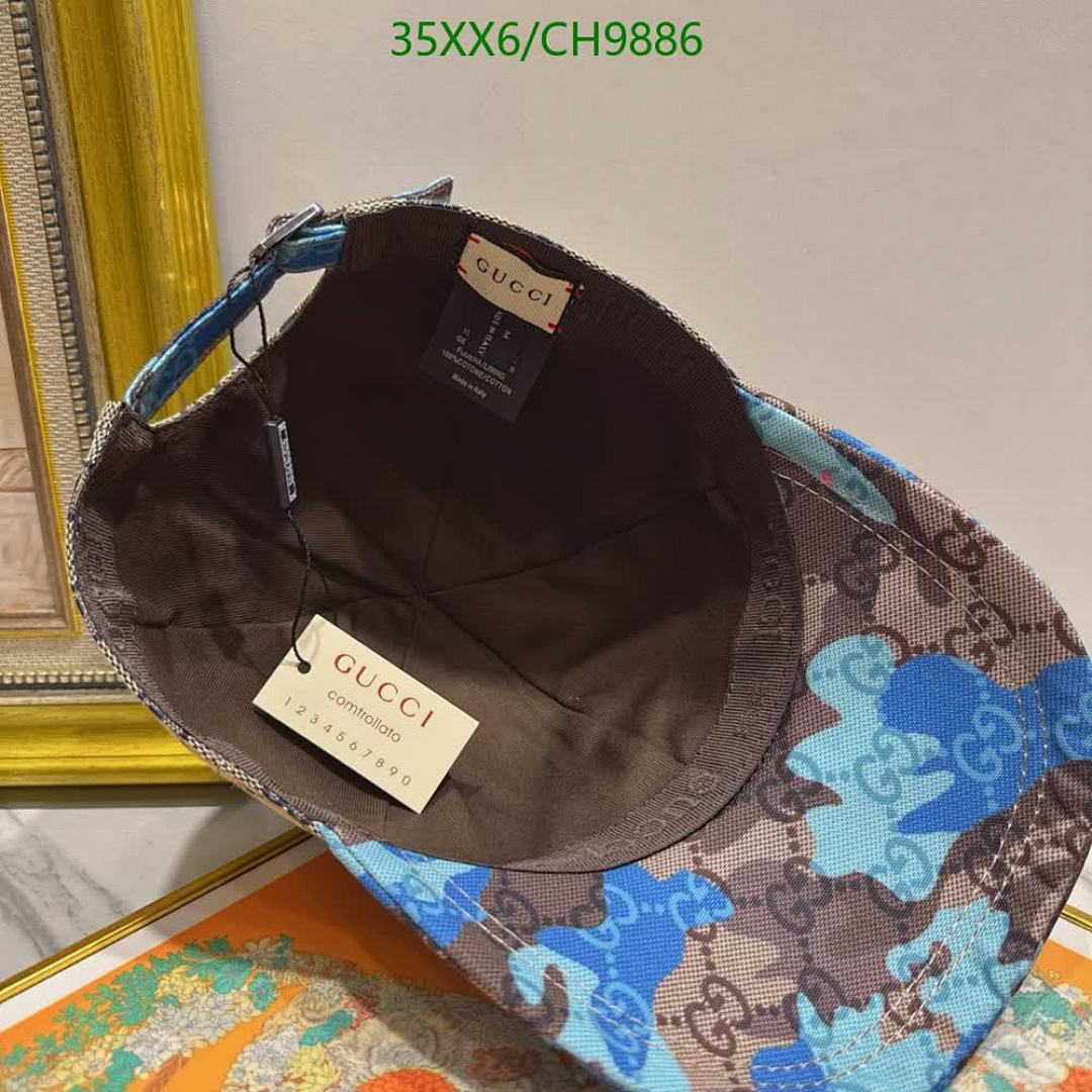 Gucci-Cap(Hat) Code: CH9886 $: 35USD