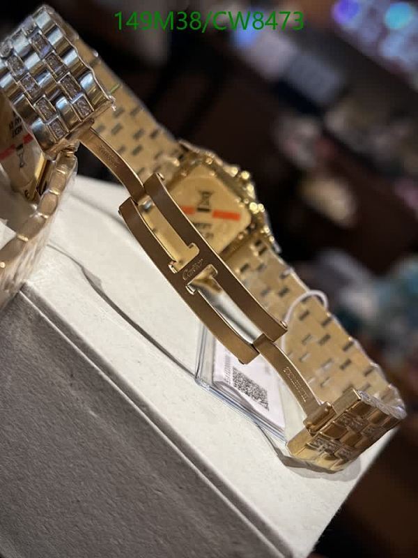 Cartier-Watch-4A Quality Code: CW8473 $: 149USD