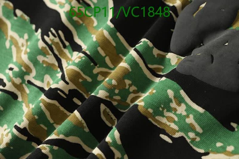 DENIM TEARS-Clothing Code: VC1848 $: 65USD