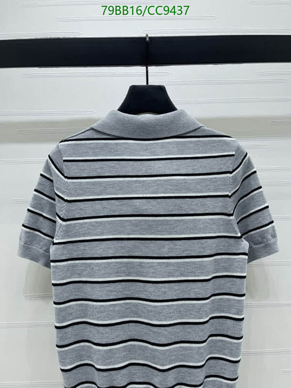 Miu Miu-Clothing Code: CC9437 $: 79USD