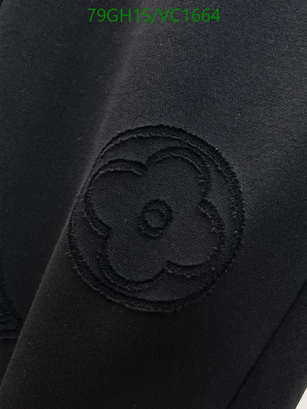 LV-Clothing Code: VC1664 $: 79USD