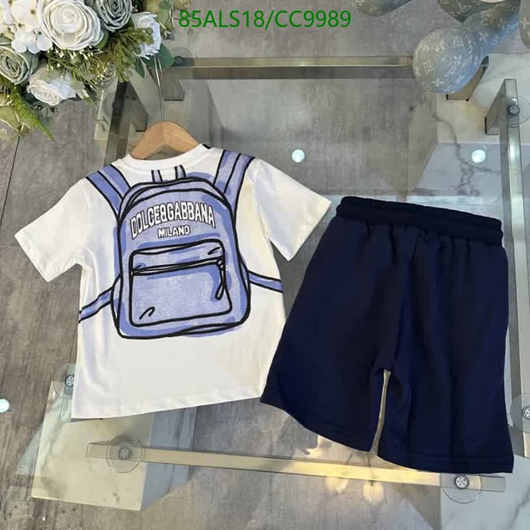 D&G-Kids Clothing Code: CC9989 $: 85USD