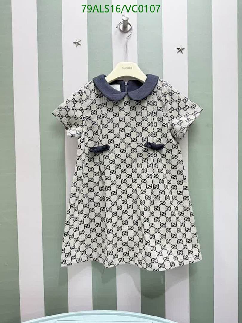 Gucci-Kids Clothing Code: VC0107 $: 79USD