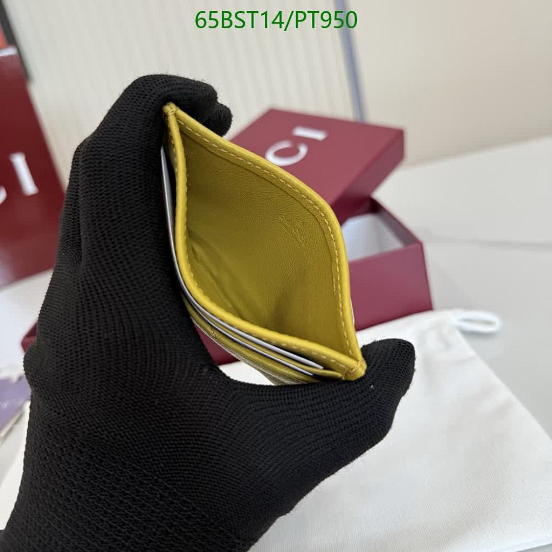 Gucci-Wallet Mirror Quality Code: PT950 $: 65USD