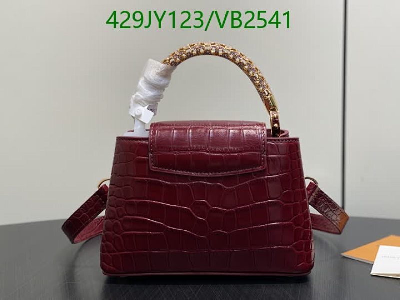 LV-Bag-Mirror Quality Code: VB2541