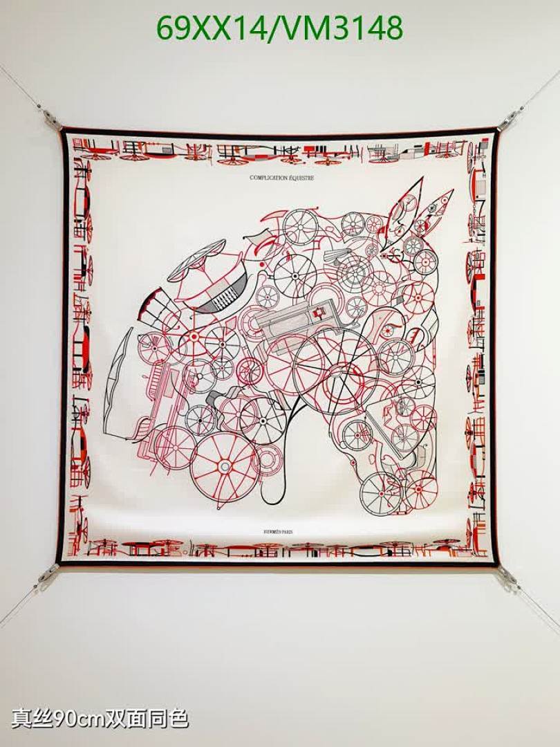 Hermes-Scarf Code: VM3148 $: 69USD