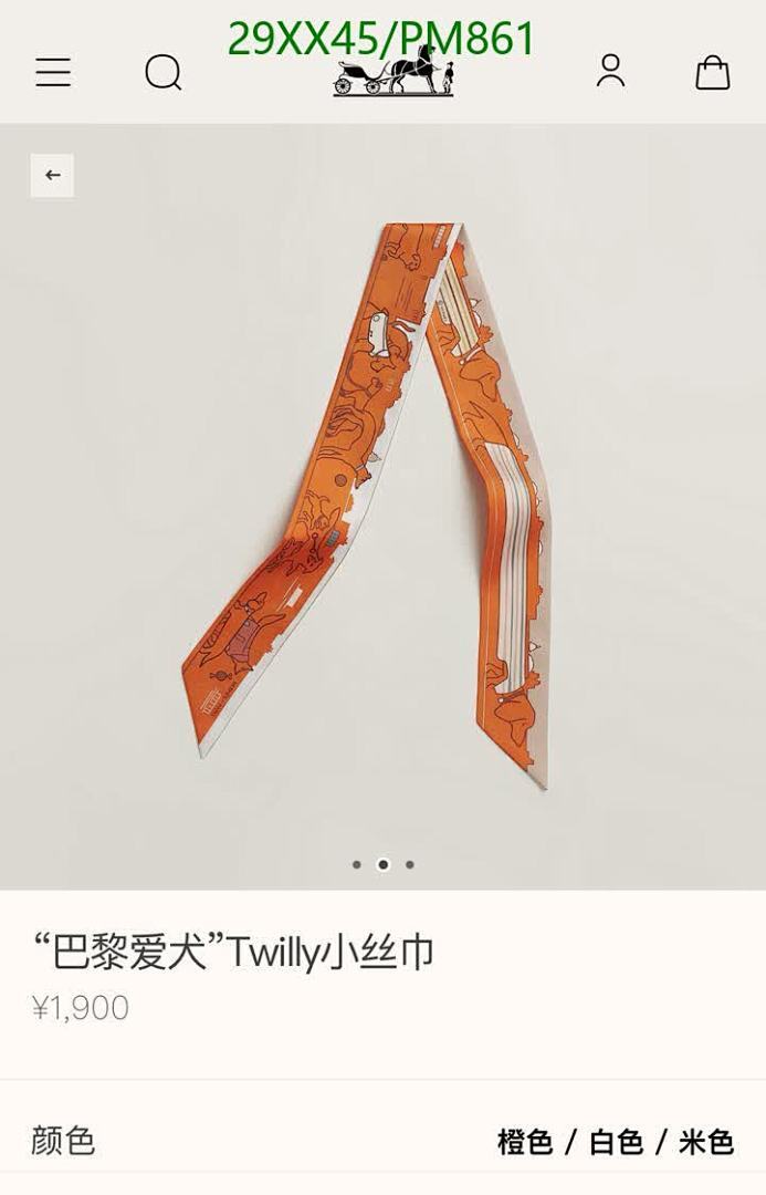 Hermes-Scarf Code: PM861 $: 29USD