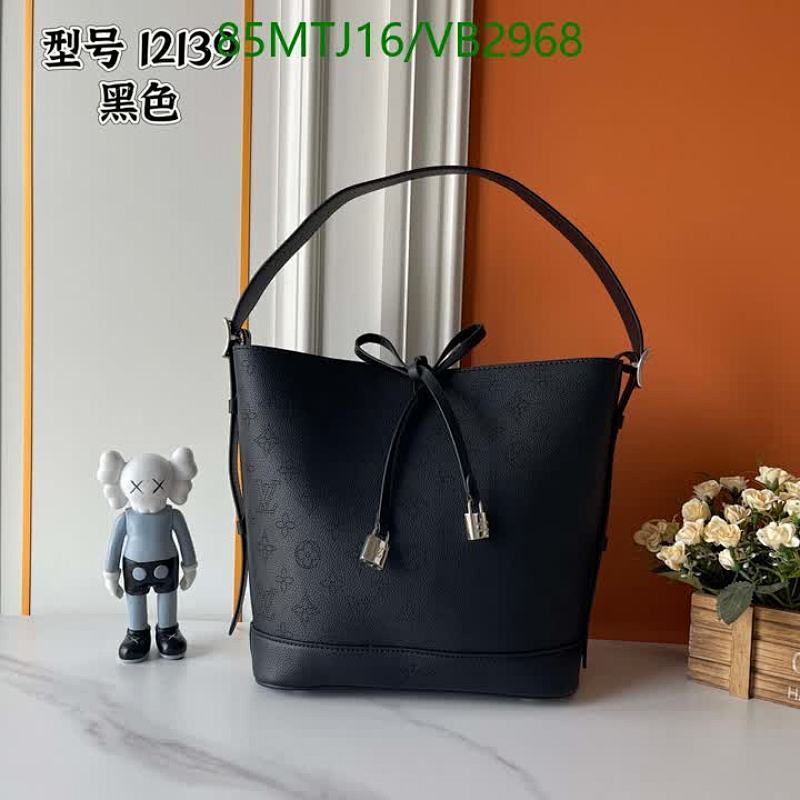 LV-Bag-4A Quality Code: VB2968 $: 85USD