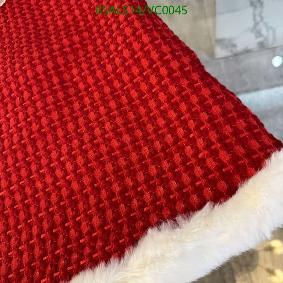 Chanel-Kids Clothing Code: VC0045 $: 65USD