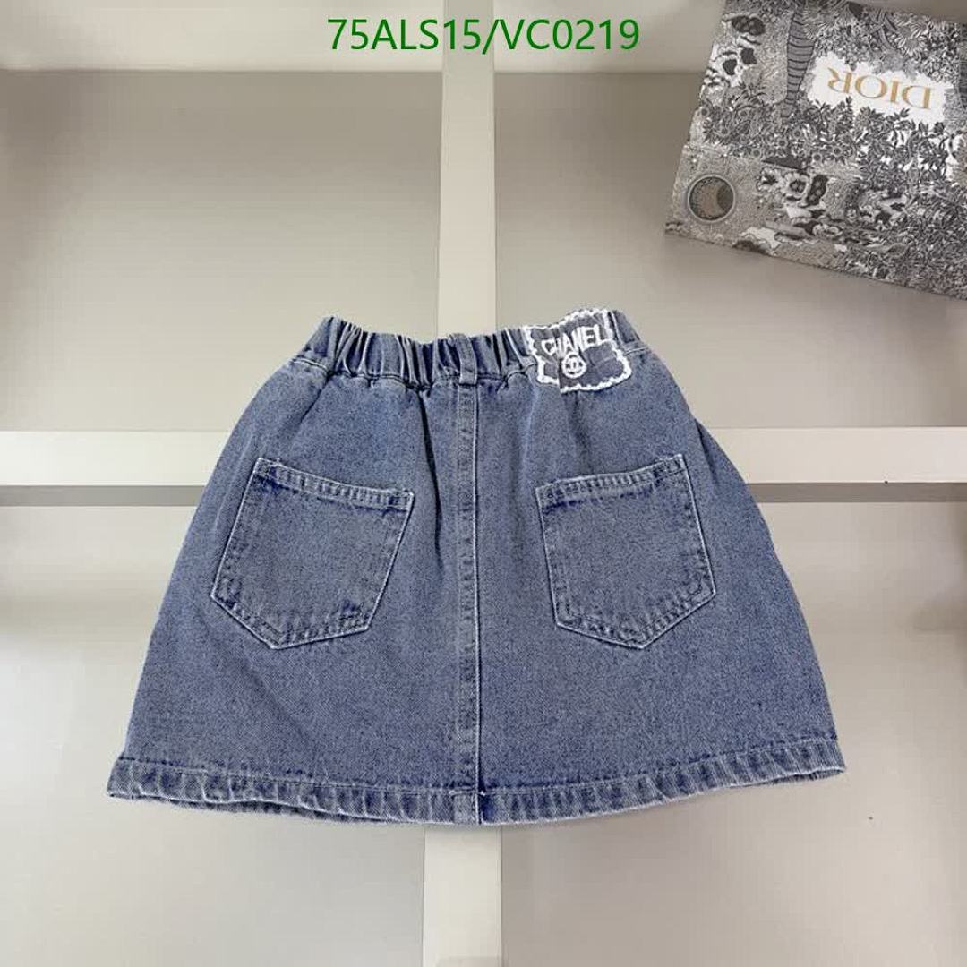 Chanel-Kids Clothing Code: VC0219 $: 75USD